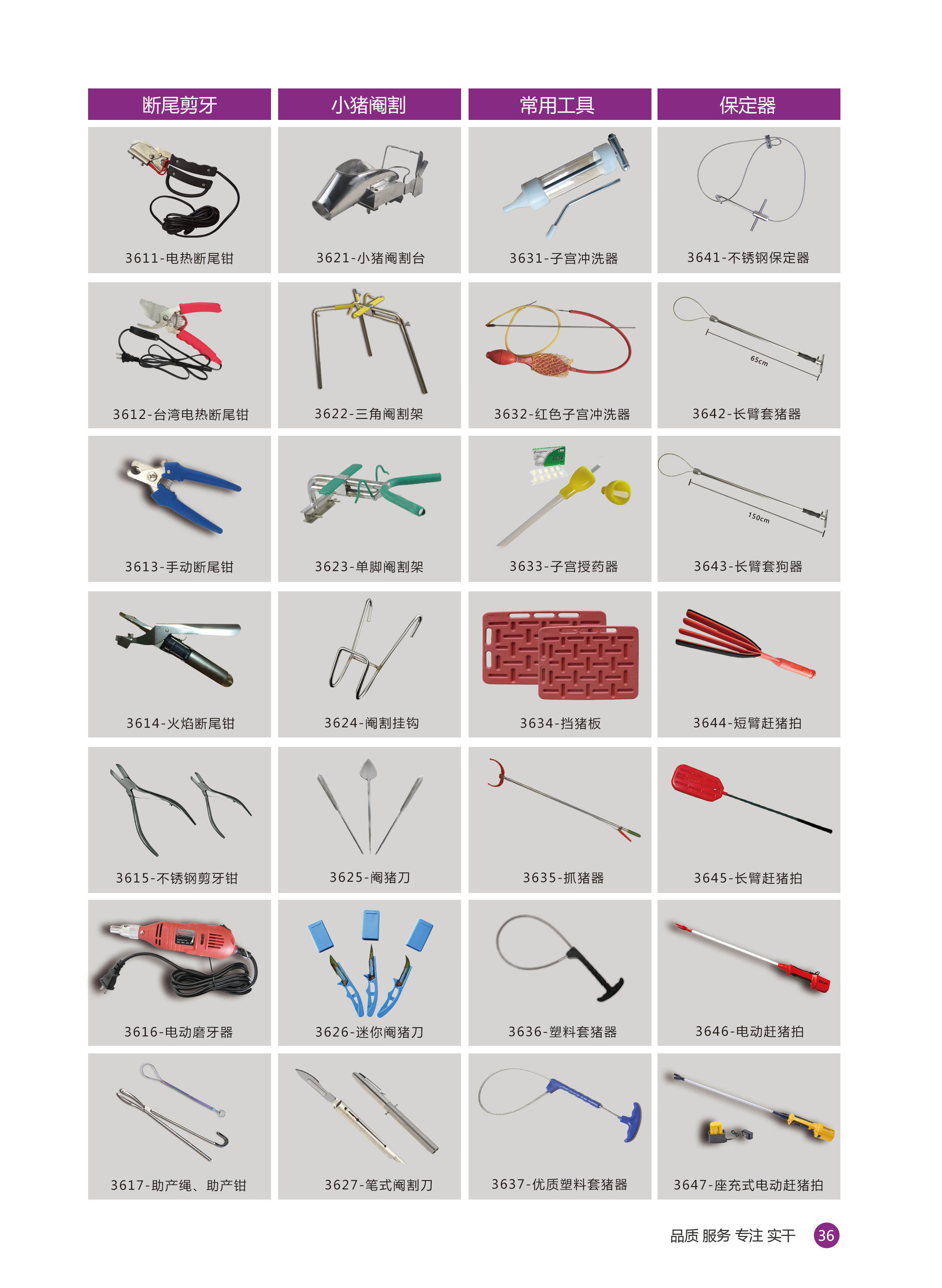 ��������е�