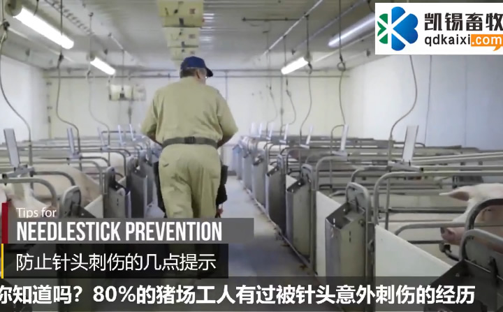 �i��ע���A(y��)����^�̂���һЩ��ʾ