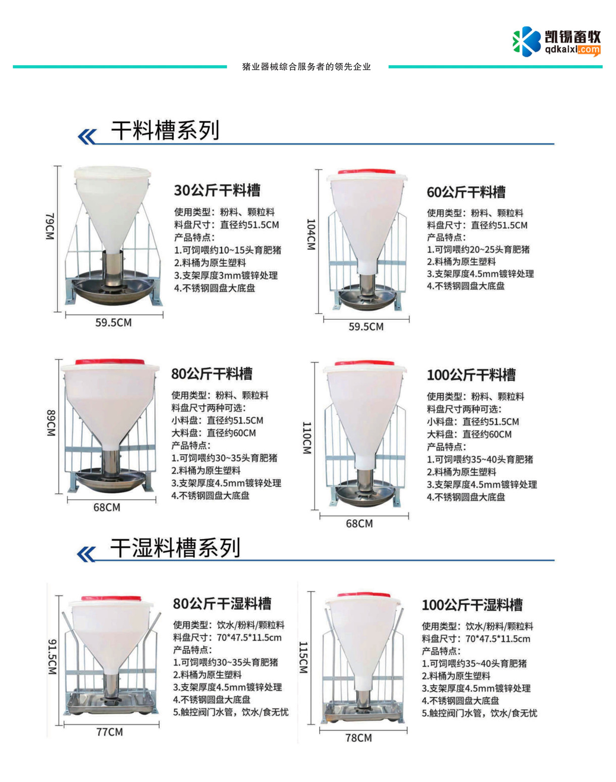 ���ϲ� �ɝ��ϲ�