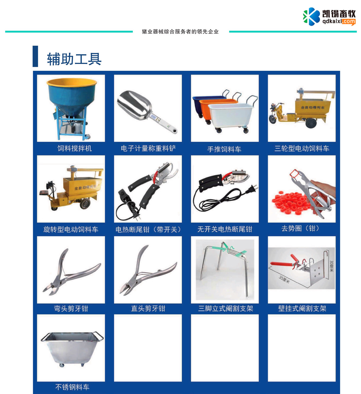 �o������