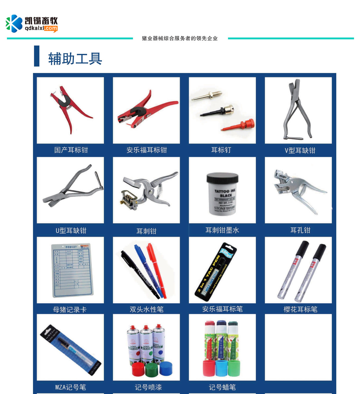 �o������