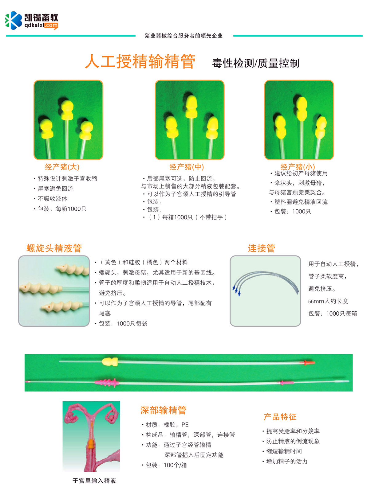 �˹��ھ�ݔ����