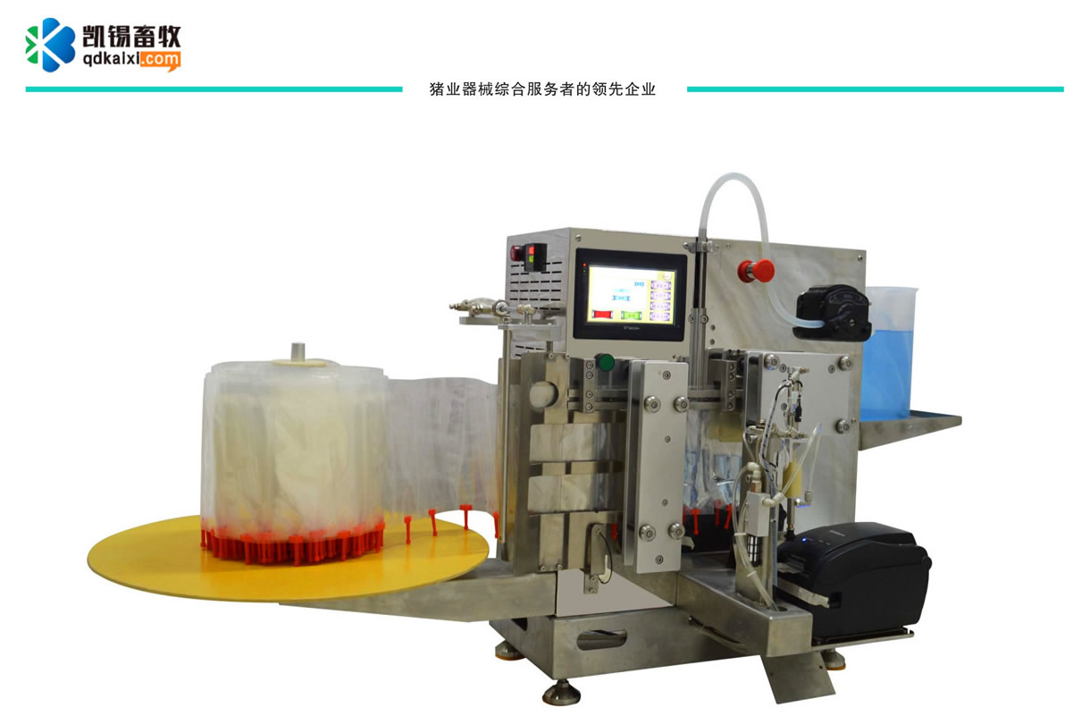 �i��Һȫ�Ԅ�(d��ng)���b�C(j��)