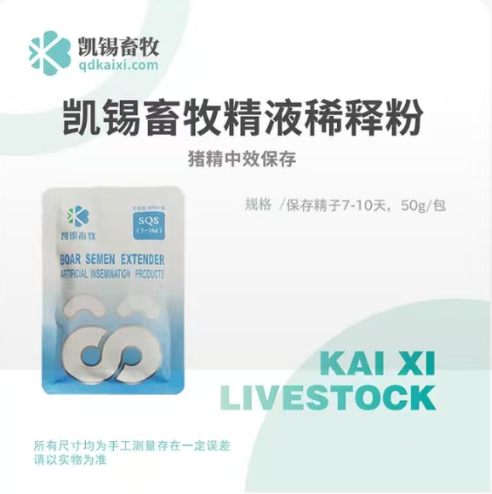 ϡጷ�(��Һϡጷ�)